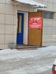 Шиноман (ulitsa Rukavishnikova, 9А), tire service