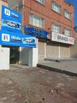 I ride (Allama Iqbal Town, Stalag Block, Fazal-e-Haq Road, 140), sales office