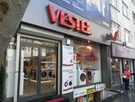 Vestel Express Istanbul Kagithane Ortabayir Corporate Sales Store Kagithane (Istanbul, Kagithane, Talatpasa Avenue, 115B), tienda de electrodomésticos