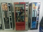 Saeco (Stroiteley Street, 4А) ، آلة البيع الذاتي