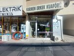 Formen Men's Hairdresser (Ankara Province, Golbasi District, Oguz Kagan Usta Avenue, 73D), barber shop