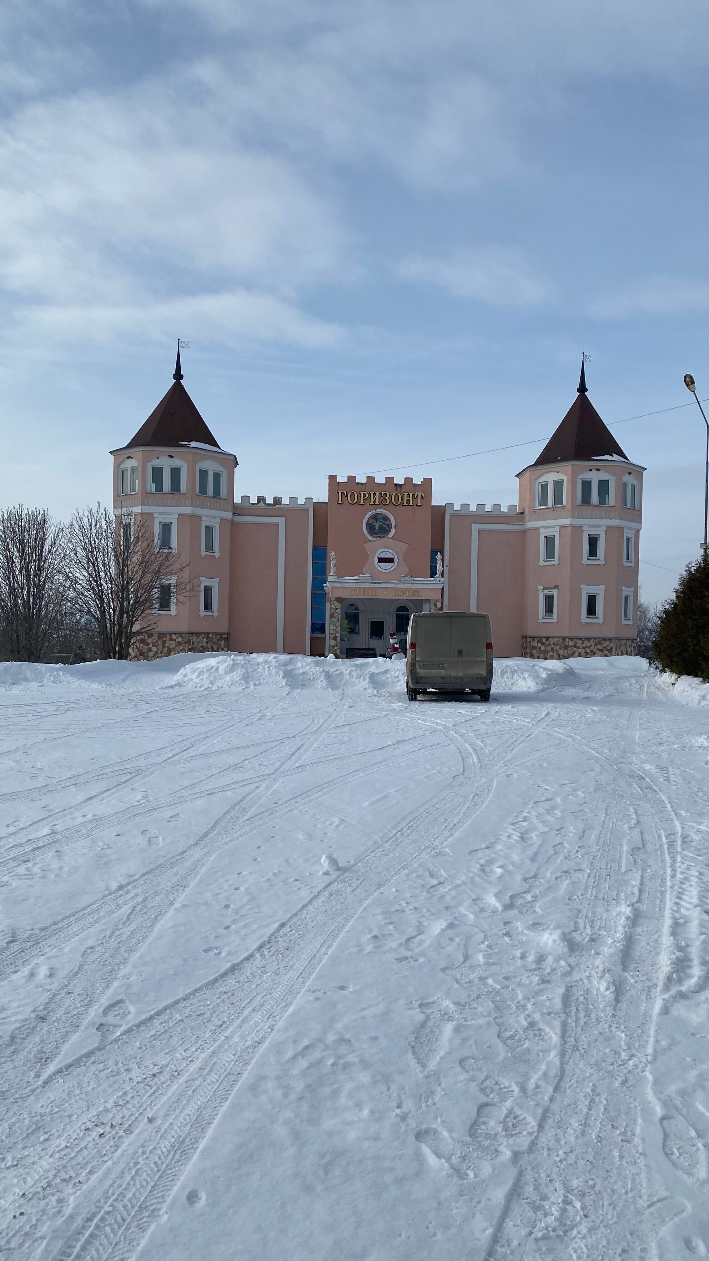 Фото Горизонт