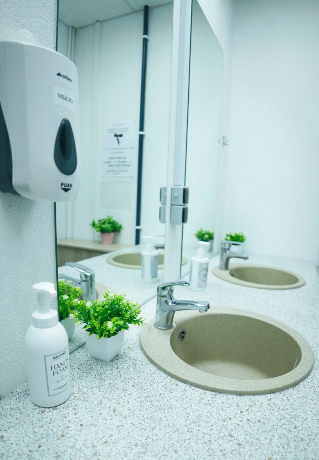 Фото Хостел Щапов