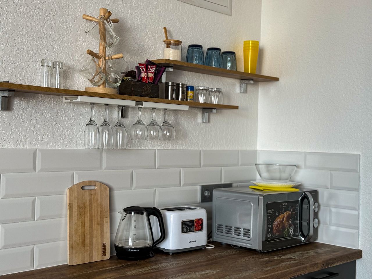 Фото МореЯлта