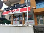 Ada Eczanesi Sarıyer (İstanbul, Sarıyer, Kilyos Cad., 145), pharmacy