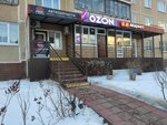 She. Studio (Kamyshinskaya Street, 21), beauty salon