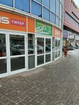 Ваш интерьер (Kommunalnaya Street, 21А), interior design
