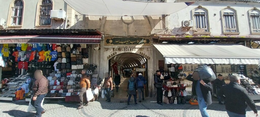 Convenience store Grand Bazaar Quilters Gate, Istanbul, photo