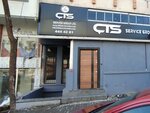 Cts Service Group (Istanbul, Bahcelievler, Kocasinan Center Neighborhood, Malazgirt Avenue, 49), appliance repair
