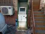 Qiwi (Nurmakov Street, 86), payment terminal