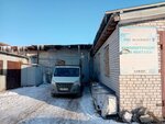 Irlayn (Krasnaya Street, 54/64), windows