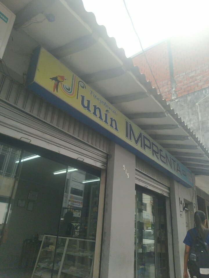 Copy center Imprenta Junin, Santa Cruz de la Sierra, photo