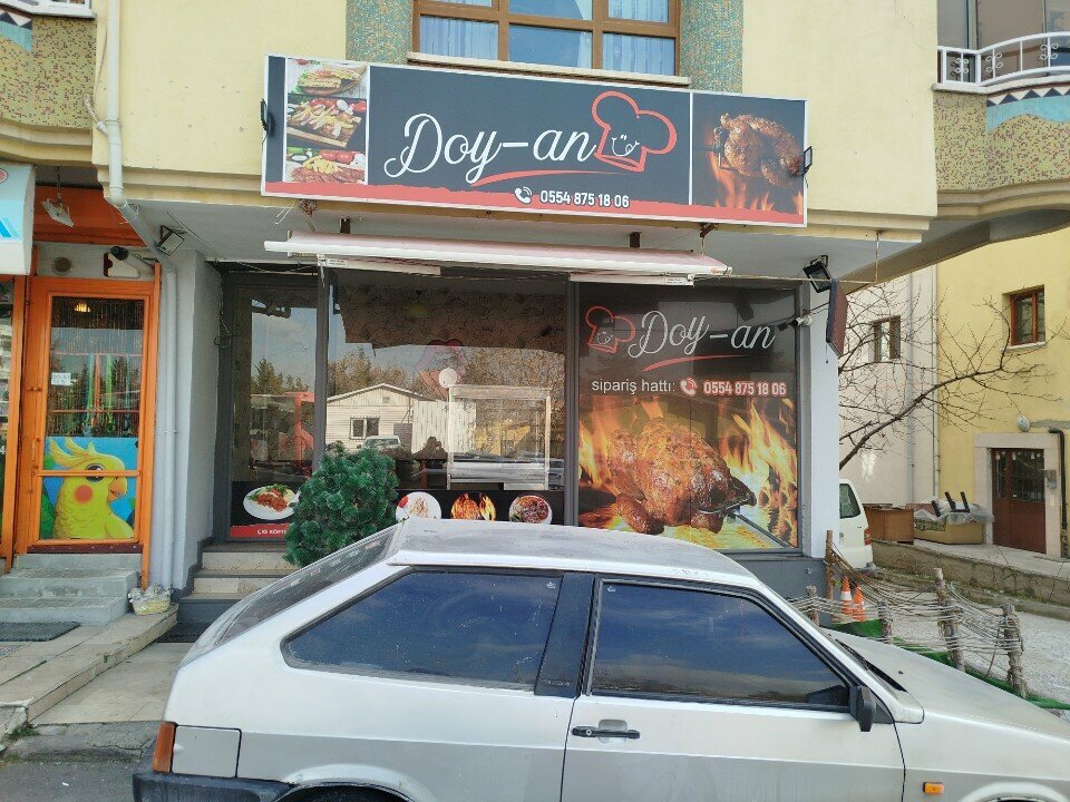Быстрое питание Doy an, Анкара, фото