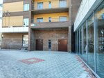 Полимаркет-Иркутск (25 October street, 20) ، مواد صناعية