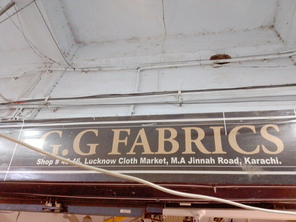 Drapery shop G. G fabrics, Karachi, photo