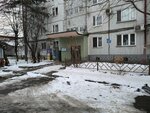 Апартаменты на Цоколаева (ulitsa Tsokolayeva, 2), hotel