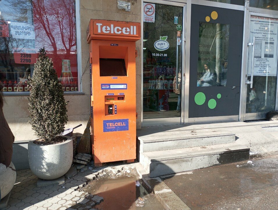 Payment terminal Telcell, Yerevan, photo