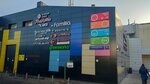 Аксессуары для мобильных (Suschyovsky Val Street, 5с1А), productos para teléfonos móviles