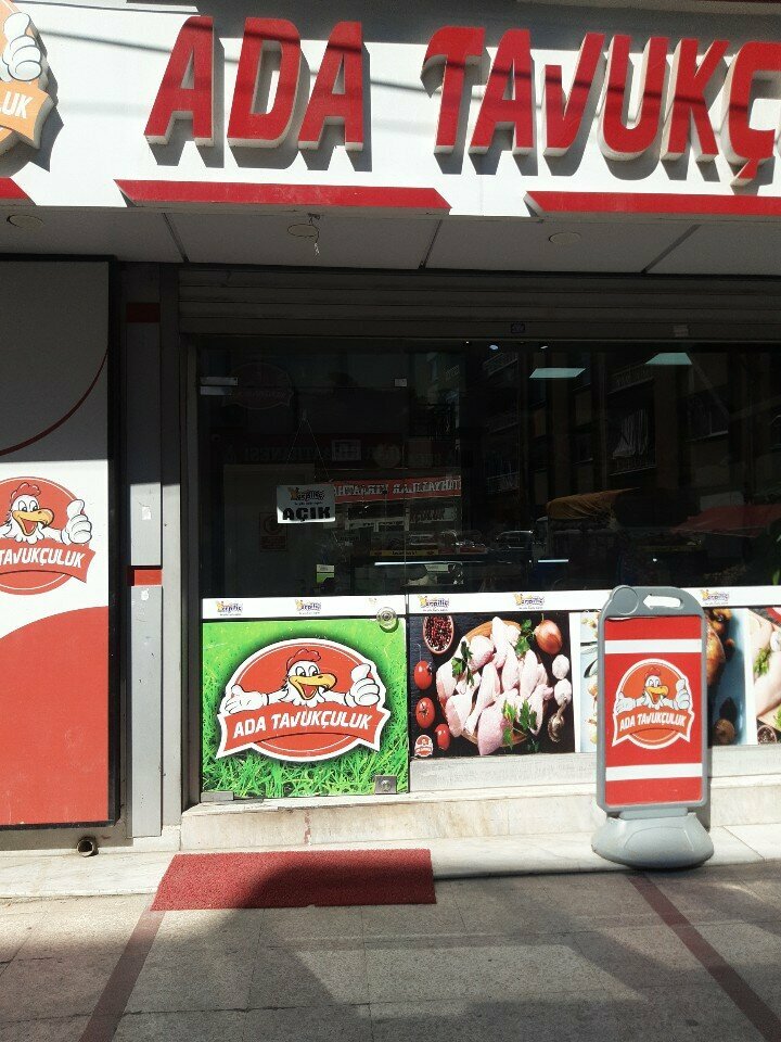 Egg and poultry meat Ada Poultry, Izmir, photo