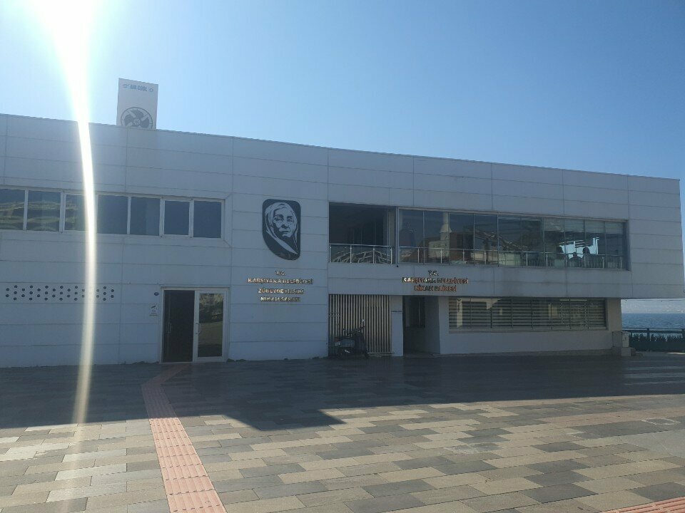 Oficina de registro civil Karsiyaka Marriage Department, , foto
