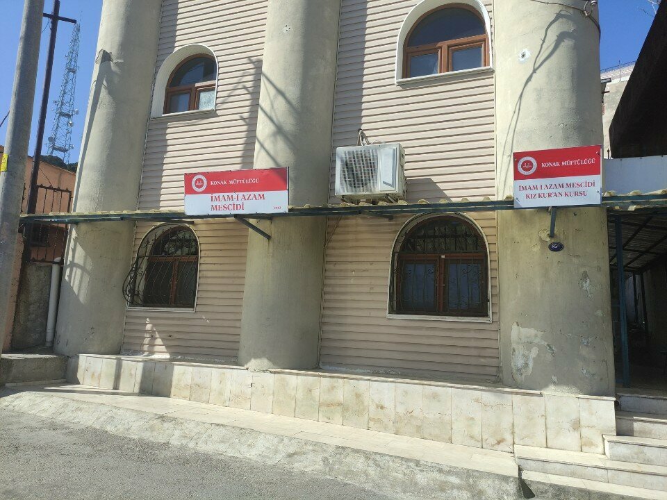 Mosque Imam-I Azam Masjid, Izmir, photo