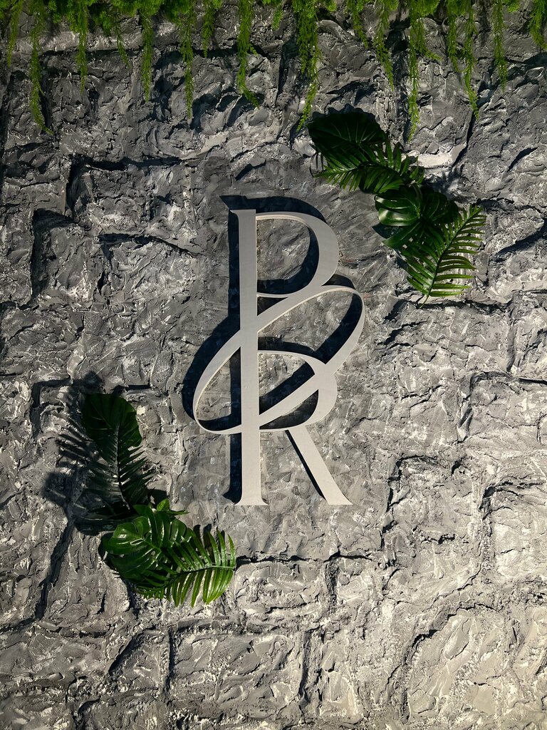 Restaurant Pint of Rest, Tula, photo