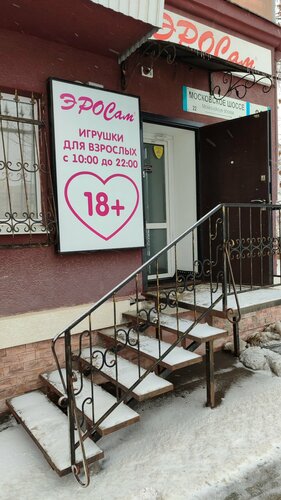 Ichki kiyim fotosuratlarida etuk ayollar