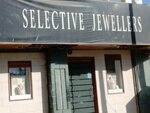 Selective jewellers (Zamzama Blvd, 11C), jewelry store