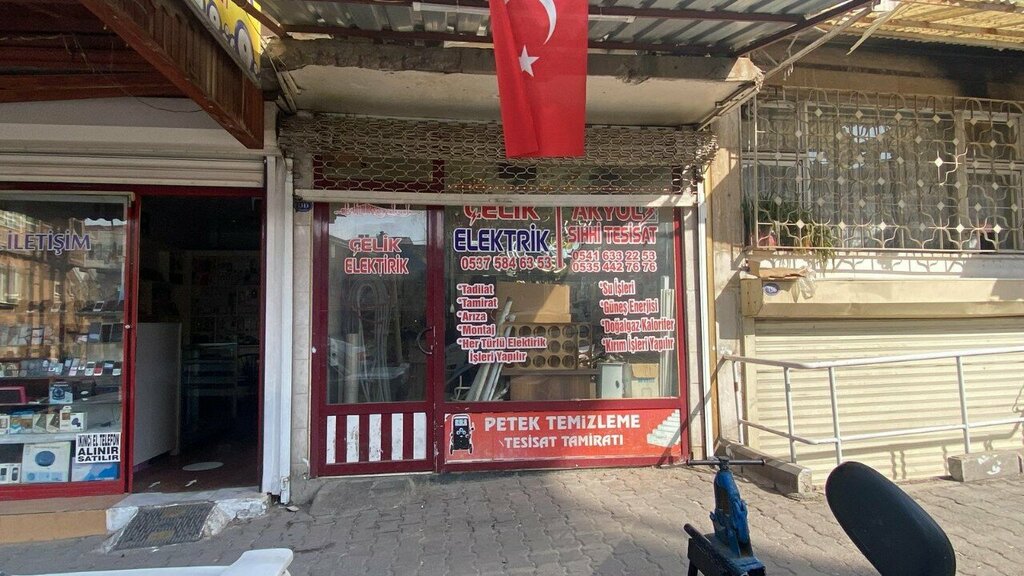 Electrical works Celik Electric, Gaziantep, photo