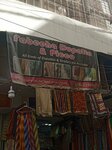 Fabeega duppta (Dupatta Street, 89C), drapery shop
