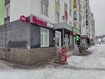 Krasnoe&Beloe (Solnechnogorskaya ulitsa, 12), grocery