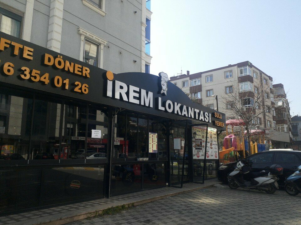 Restoran İrem Lokantası, İstanbul, foto