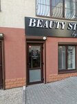 Beauty Studio by Ana Vieru (ул. Мелестиу, 16/2), салон красоты в Кишиневе