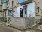 Миланжъ (Sofi Perovskoy Street, 75), hairdresser
