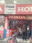 Hammed honda center (Lytton Road, 65), car service, auto repair