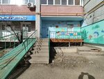 Кабинет педиатра (Krasnoborskaya Street, 43/18), private practice doctors