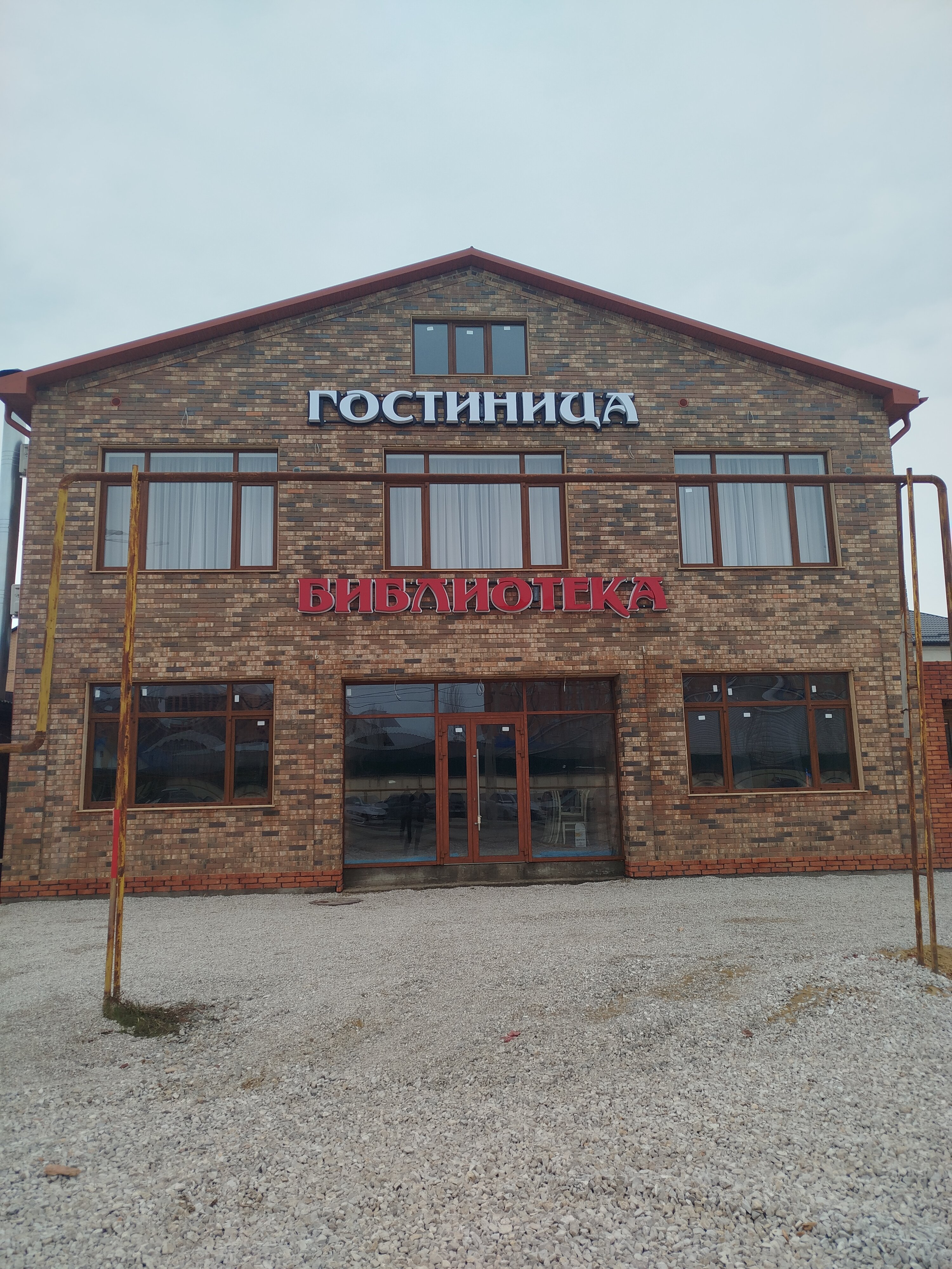 Фото отеля 1