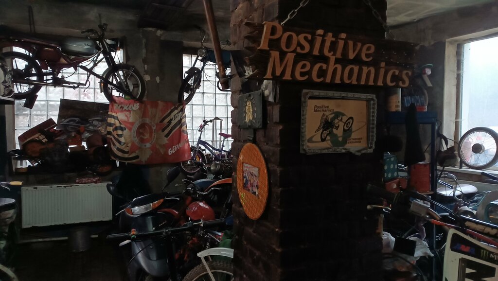 Auto technical assistance, car evacuation Позитивная механика, Pskov, photo