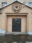 Just March (Bolshaya Filyovskaya Street, 13), jewelry workshop