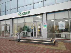 Сбербанк, Московский проспект, 40 — Чебоксары