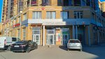 Sun Service (Baki Urmanche Street, 5), phone repair