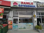 Damla Real Estate Batikent (Ankara Province, Yenimahalle, Turgut Ozal Neighborhood, 2609th Street, 1D), agencia inmobiliaria