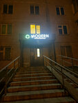 Modern (Marshala Chuykova Street, 85) ، صالون حلاقة