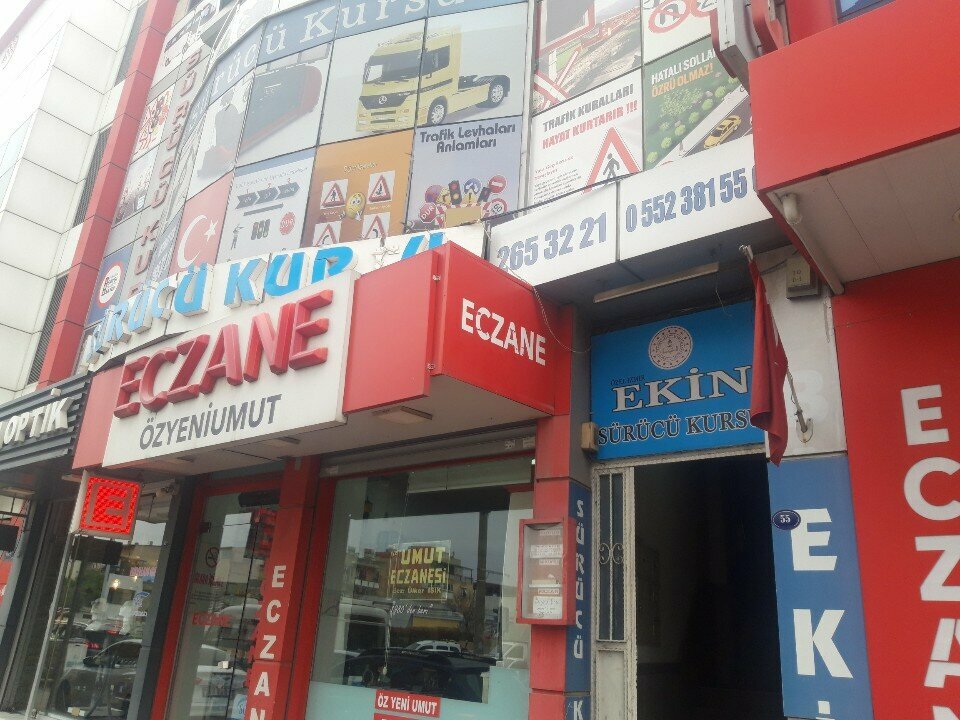 Driving school Ozel Gumuldur Basari Surucu Kursu, Izmir, photo