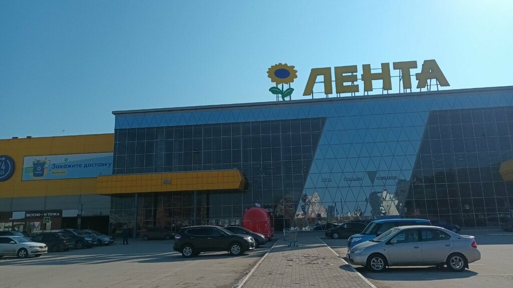 Eyebrow and eyelash salon Lash brow box, Cherepovets, photo