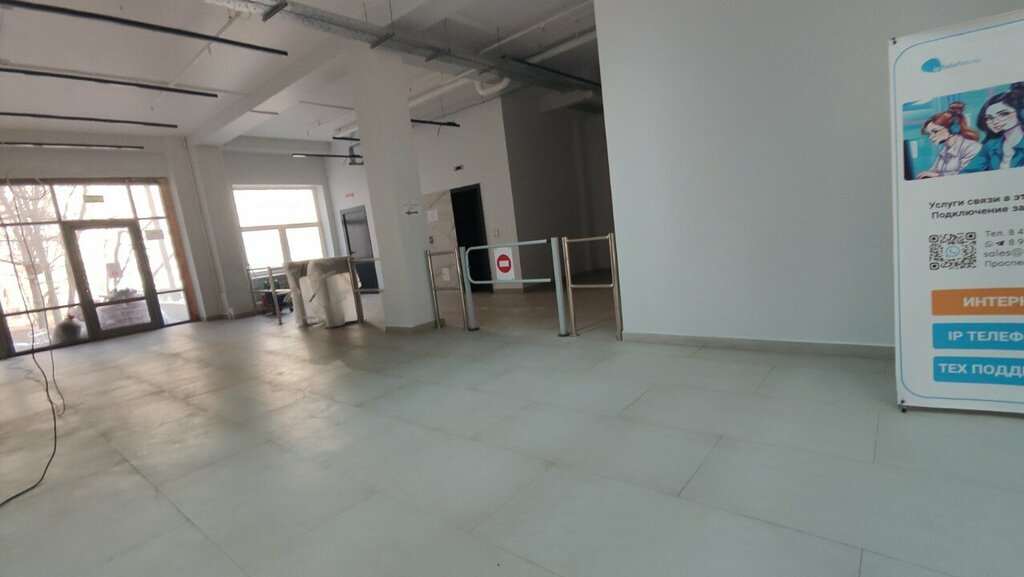 Security company ChOP Astra vympel, Moscow, photo