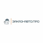 ZakazAuto. Pro (Rozhdestvenskaya Street, 11), car dealership