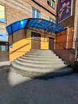 Genomed (Karla Marksa Avenue, 84А), medical center, clinic