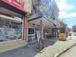 Sea Shower Cabin (Izmir, Karabaglar, Eskiizmir Avenue, 305/1A) ، متجر مستلزمات البناء