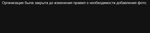 Detectiver (Borodinskaya street, 20Б), agencia de detectives